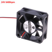 5020 5V/12V/24V 50*50*20 mm 2wire 2-Pin Server Inverter Cooling Fan