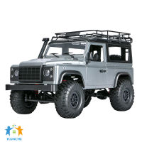 รถออฟโรดรถ RC รถบังคับวิทยุปีนป่าย4WD ขนาด2.4กิกะเฮิร์ตซ์รถรีโมตคอนโทรลความเร็วสูงสำหรับเป็นของขวัญ MN99S