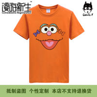 Kids T-Shirt cartoon Sesame Street graphic Tops Boys Girls Distro Age 1 2 3 4 5 6 7 8 9 10 11 12 Years