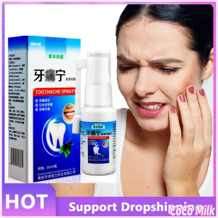 Coco Milk Toothache Pain Relief Spray Instant Effective Relief Dental