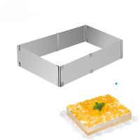 Adjustable Cake Ring Mold Stainless Steel Square Rectangular Mousse Baking Rings Mold Cookie Fondant Cake Mold Ring 004