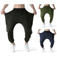 ◘☒ Fashion Men New Big Pockets Harem Pants Flying Rat Drawstring Loose Black Joggers