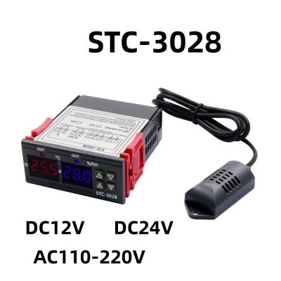 【hot】✐﹍∋  STC-3028 Digital Thermostat Temperature Humidity 220V 12V 24V Thermometer Hygrometer Incubator Controller