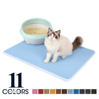 Color Waterproof Pet Cat Litter Mat Double Layer Non-slip For Cats Pets Litter Trapping Pets Litter Mat Cat Bed Pads House Clean