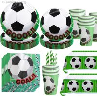 Green Football Theme Hot Sports Party Supplies Table Cover Cups Plates Baby Shower Happy Birthday Decorations Free Shipping