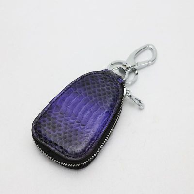 Customized snake leather car key case wallet holder men luxury car key ring unisex key holder for car