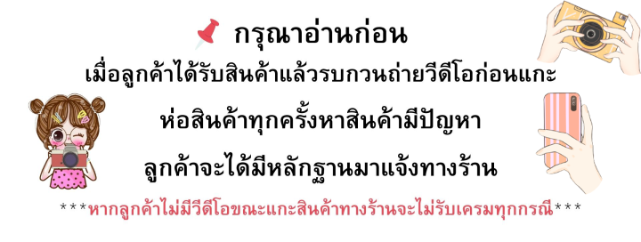 u-104-กางเกงในกระชับก้น-กางเกงในเก็บพุง-กางเกงในเอวสูง-กระชับสัดส่วน-ชุดชั้นในสตรี-กางเกงในผู้หญิง