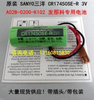 (ใหม่/ของแท้)☍ซันโยแบตเตอรี่พิเศษสำหรับผม3V A02B-0200-K102 CR17450SE-R ของแท้