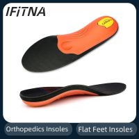 【YF】 Arch Support Orthopedic Insoles Men Women Sneakers Insert Plantar Fasciitis Heel Pain Flat Feet Orthotics Sole Shoe Cushion