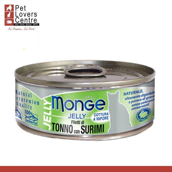 Monge Cat Wet Can Food Jelly Tuna with Surimi 80 g Lazada PH