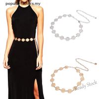 【hot sale】 ✺ B55 [popularfactors] Fashion Metal Waist Chain Belt Gold Silver Buckle Body Chain Dress Belts New [MY]