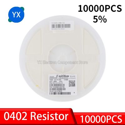 10000pcs 0402 smd chip resistor resistors 0R-10M 1/16W 5 2.2 3.3 3.6 4.7R 22R 33R 39R 360R 3K9 36K 360K 0R 10R 100R 1K 10K 100K