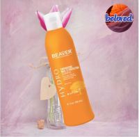 Beaver Energizing Multi-Protection Shampoo 258 ml แชมพูสำหรับผมแห้งเสีย และผ่านการทำเคมี