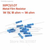 ♟◙ 50PCS/LOT 1W 1 Metal film resistor 1 1R 1M 2R 10R 22R 47R 100R 330R 1K 4.7K 10K 22K 100K 470K 51 22 47 330 ohm resistance