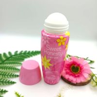 AVON Sweet Honesty Roll-On เอวอน สวีทออนเนสตี้ โรลออน 75 มล.