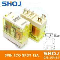 Shqj รีเลย์โมดูล1ช่อง12V 24V 230vac Qjs1 S2 Qjss-05s/08S รีเลย์กำลังไฟ1 2ชุดรีเลย์กลาง1co 12a 2co Spdpdt 8a