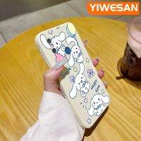 YIWESAN เคสสำหรับ Xiaomi MI 8 Pro ลายการ์ตูน Cinnamoroll เคสโทรศัพท์ซิลิโคนแบบดั้งเดิมกันกระแทกลวดลายขอบสี่เหลี่ยมฝาครอบหลังเคสนิ่มคลุมทั้งหมดเคสห่อหุ้มกล้องเลนส์