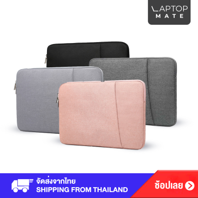 Lichto กระเป๋าใส่ iPad ซองใส่โน๊ตบุ๊ค กระเป๋าโน๊ตบุ๊ค macbook 13/14/15.6  9.7,10.5,11,12.9 ซองไอแพด ซองแล็ปท็อป รุ่น TKS sleeve