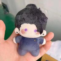 Kawaii Jujutsu Kaisen Plush Figures Mini Plushie Toy Stuffed Animal Toy Soft Doll Juguetes Starfish Body Collectible Gift Toys Kids Gifts fashion