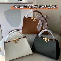 TB BAG New style solid color microfiber high quality big gold brick fashion womens bag handbag single shoulder womens bag