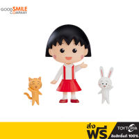 พร้อมส่ง+โค้ดส่วนลด Nendoroid 1500 Chibi Maruko-Chan: Chibi Maruko-Chan (ลิขสิทธิ์แท้ )