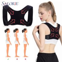 【NATA】 Salorie Back Posture Shoulder Corrector Adjustable Support Brace Belt Therapy Pain Relief Brace