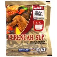 Adabi Soup Powder Mix Product of Malaysia HALAL Product