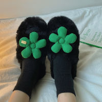 Black Slippers Womens Autumn Winter New Style Home Womens Shoes Fashionable Plush Flowers Plush Slippers Modern Slippers