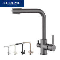 LEDEME Waterfilter Taps ก๊อกน้ำห้องครัวผสมน้ำดื่มกรอง Multi-สีก๊อกน้ำห้องครัวอ่างล้างจาน Tap Water Tap สีดำสีขาว ~