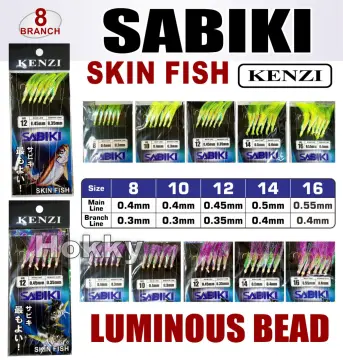 umpan casting sabiki micro lure glow in the dark