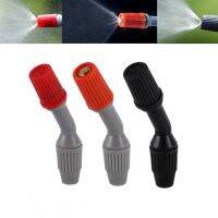 Adjustable Sprayer Nozzle Watering Replacing Orchard Spraying Pesticides Garden Supplies 【hot】