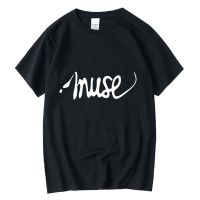 Xin Yi Mens Tshirt 100 Cotton Funny Muse Letters Print Tshirt Loose Tshirt Men Tshirt Tees Gildan