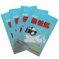 Advanced Paper Nikon Canon SLR Camera paper Cleaning Paper wiping paper Cleaning Supplies