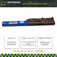 ASUS แบตเตอรี่ A31N1537 Battery Asus VivoBook K441U X441 X441U X441S X441SA X441SC X441UA X441UVX441SA-1A X441SA-1C X441SA-3F X441SA-3G X441SA-3H X441SA-BX002D X441SA-WX001D อีกหลายรุ่น ประกัน 1 ปี