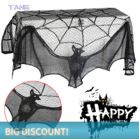 ?【Lowest price】TANG Halloween BAT Table runner สีดำแมงมุมเว็บผ้าปูโต๊ะผ้าปูโต๊ะเตาผิงม่านสำหรับฮาโลวีนปาร์ตี้ตกแต่งบ้านสยองขวัญ props