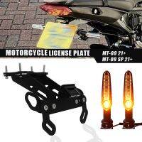 D Motorcycle License Plate Frame Rear Tail Clean Fender Eliminator Kit MT-09 Essorie For YAMAHA MT09 MT 09 SP 2021 2022