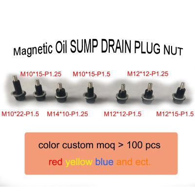 M10.5,M12.5, M10.1.25, M14.1.5,M14.1.25แม่เหล็กตลับน้ำมันน๊อตจุกปิดน้ำมันระบายน้ำสกรูท่อระบายน้ำมันสไตล์ Jdm จุกปิดน้ำมันแม่เหล็ก