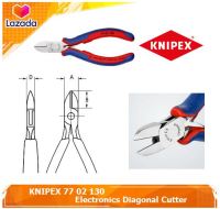 Knipex 77 02 130 คีมตัดสำหรับงานอิเล็กทรอนิกส์