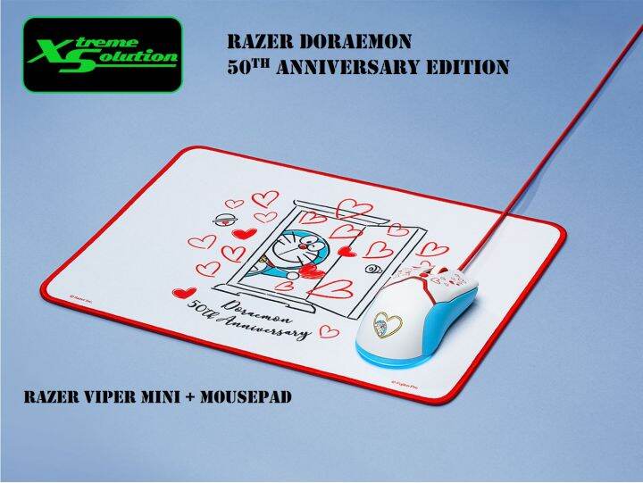 viper doraemon bundle