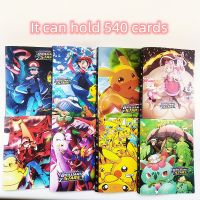 New Cartoon 9 540 Card Album Book Anime Map Game Pokémon Cards Collection At The TopToys for Kids