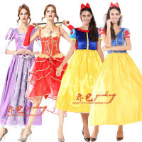 ? Halloween Costume Princess adult cosplay new Snowyprincess adult clothes makeup Ball dress ZZ