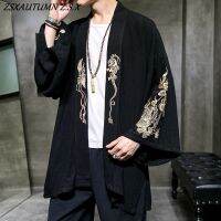 Hanfu เสื้อคาร์ดิแกนปักลายสไตล์จีนกิโมโนญี่ปุ่นเสื้อบุรุษเสื้อผ้าซามูไรวินเทจแจ็คเก็ตชุดจีนสีดำ