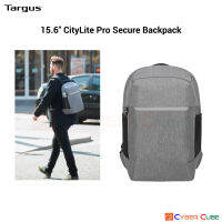 Targus ( TSB938GL ) 15.6  CityLite Pro Secure Backpack (กระเป๋าใส่โน้ตบุ๊ค /ซิปแบบซ่อน ช่วยป้องกันการขโมย)