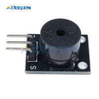 5 KY-012 Active Buzzer โมดูล KY-06 Passive Buzzer โมดูลสำหรับ Arduino AVR PIC 3.5-5.5V