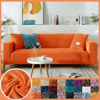 【jw】♤☞  Laranja estiramento de veludo sofá slipcover elástico capas para sala estar funda cadeira capa decoração 1/2/3/4-seater
