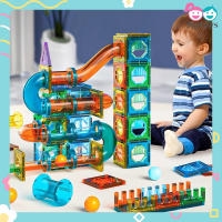 ? ตัวต่อแม่เหล็ก 93 ชิ้น ? ตัวต่อ บล๊อก ของเล่นแม่เหล็ก Magic Piping Building Block