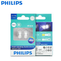 2021Philips T10 LED 12V W5W 6000K 11961ULWX2 Bright signaling Stylish driving Ultinon LED White reading light signal light