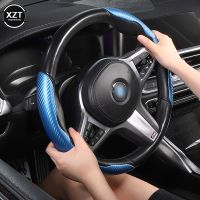 【YF】 Car Steering Wheel Cover Breathable Anti Slip PU Leather Covers Suitable 37-38cm Auto Decoration Carbon Fiber