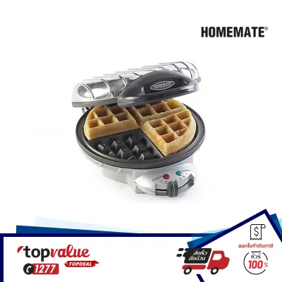 [ทักแชทรับคูปองส่วนลด] HOMEMATE เครื่องทำวาฟเฟิล รุ่น HOM-TSK2105B แบบกลมหนา - สีเงิน