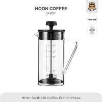 MHW-3BOMBER Gimme French Press - เฟรนช์เพรส ขนาด 450 ml